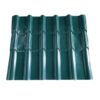 ROOFING TILE